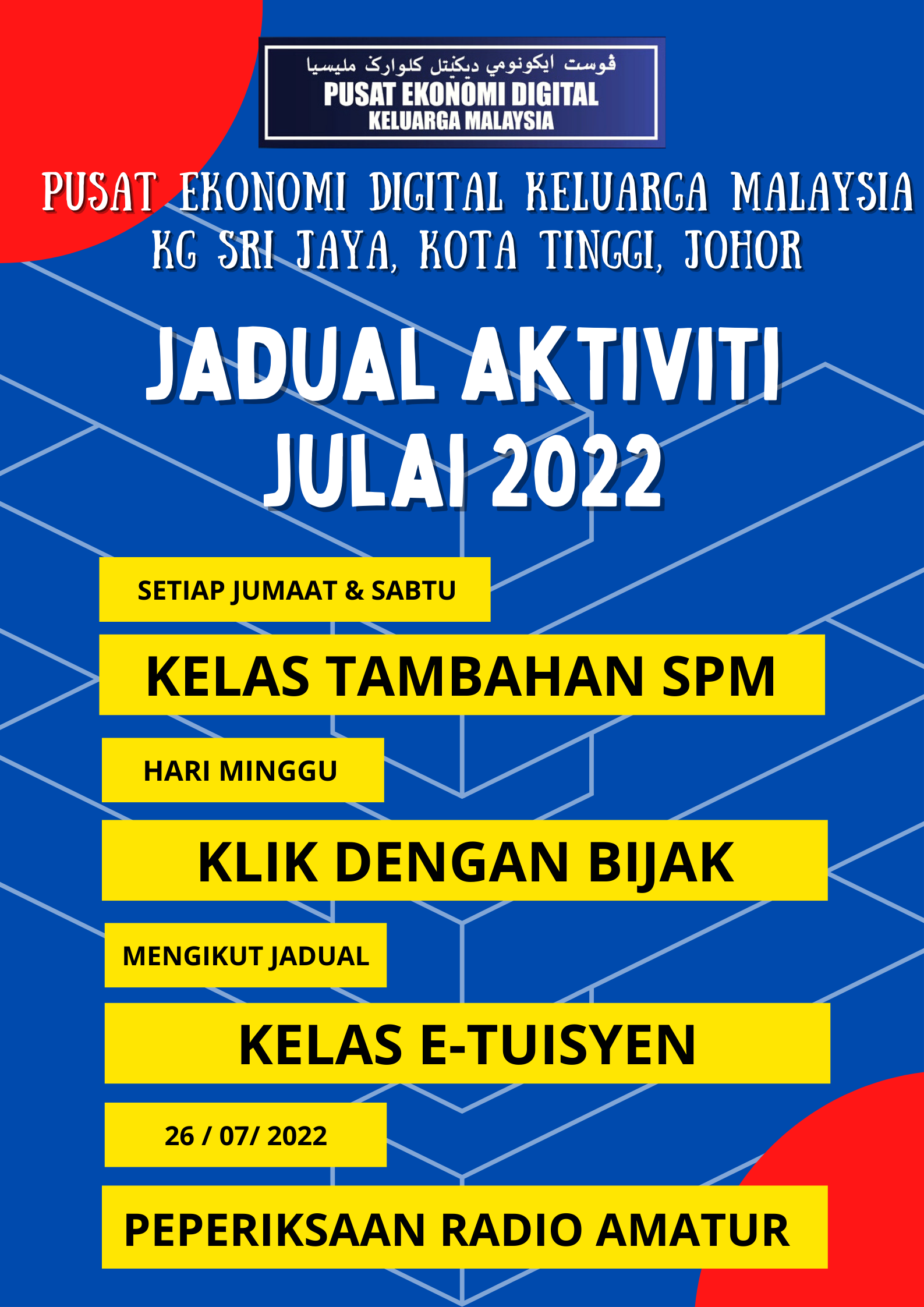 JADUAL AKTIVITI JULAI 2022