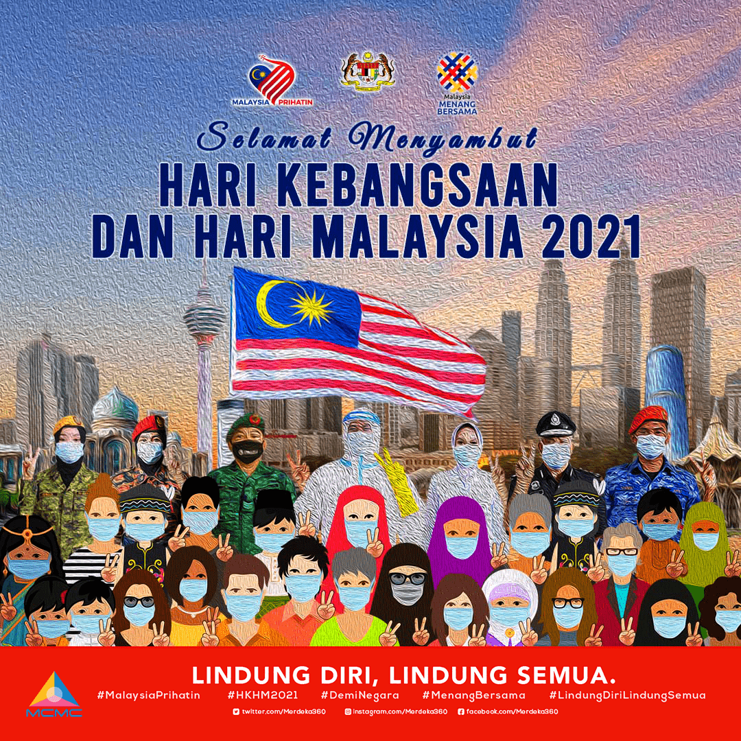 Poster kemerdekaan 2021